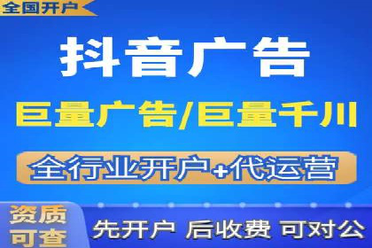 百度网络推广实战技巧：案例解析，让你轻松实现精准营销